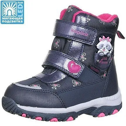 Ботинки зимние Kapika [81-423-10]