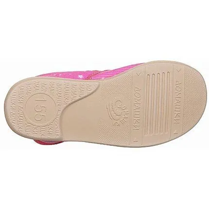 Туфли домашние Домашки [11-122-10]