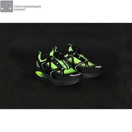 Кроссовки Ligolambi [92-697-10]