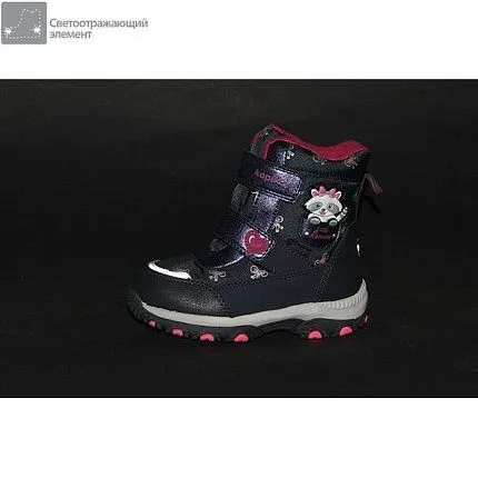 Ботинки зимние Kapika [81-423-10]