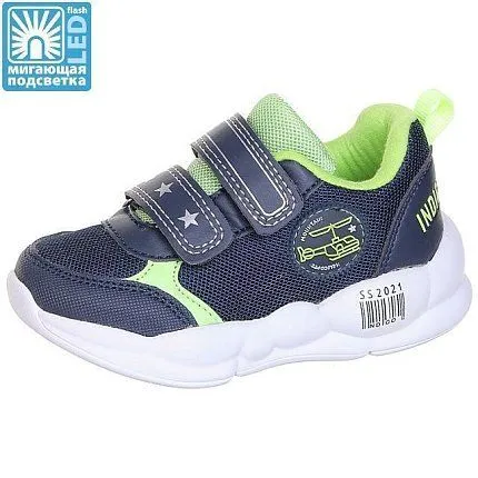 Кроссовки Indigo Kids [91-144-10]