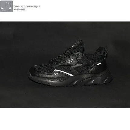 Кроссовки CROSBY [93-407-10]