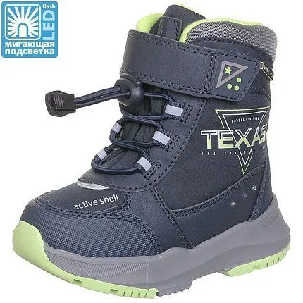 Ботинки зимние Ligolambi [82-359-10]