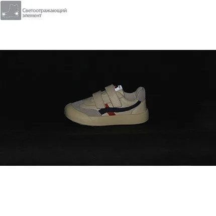 Полуботинки деми КОТОФЕЙ [72-065-10]