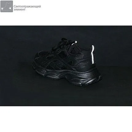 Кроссовки Kapika [93-667-10]