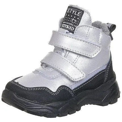 Ботинки деми КОТОФЕЙ [71-408-10]