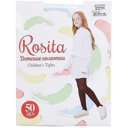Колготки ROSITA [60-501-10]