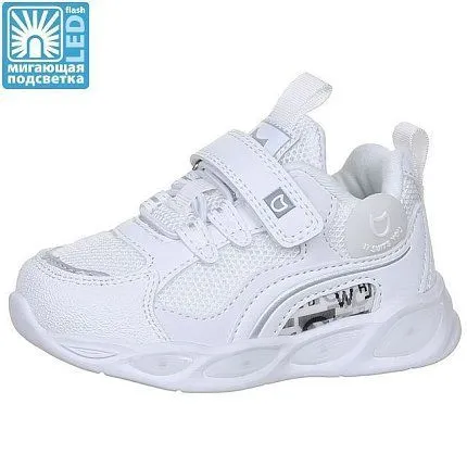 Кроссовки КОТОФЕЙ [91-800-10]