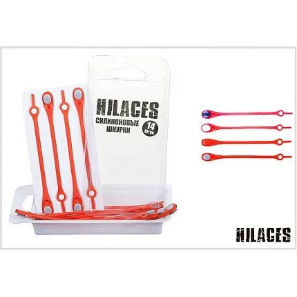 Шнурки силикон HILACES [61-040-20]
