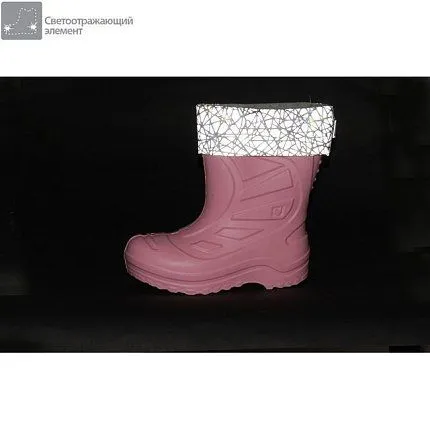 Резиновые сапоги КОТОФЕЙ [02-295-10]