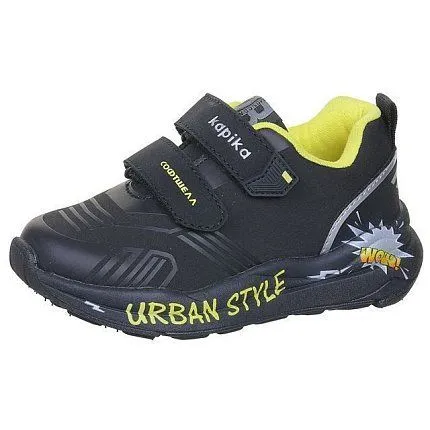 Кроссовки Kapika [91-751-10]