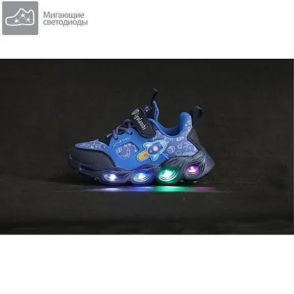 Полуботинки спорт Ligolambi [92-079-10]