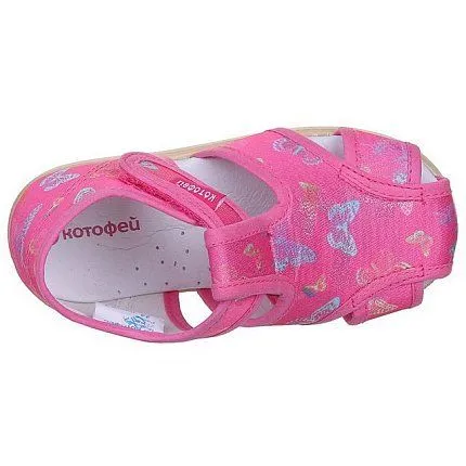 Туфли домашние КОТОФЕЙ [11-251-10]