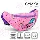 Сумка NAZAMOK KIDS [62-143-20]