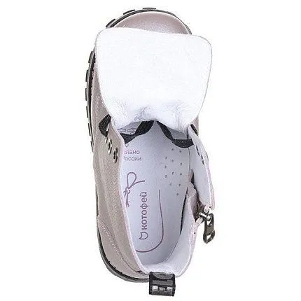 Ботинки деми КОТОФЕЙ [72-518-10]