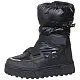 Сапоги зимние Kenka [84-604-20]