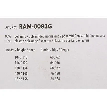 Колготки YO! [62-74910]