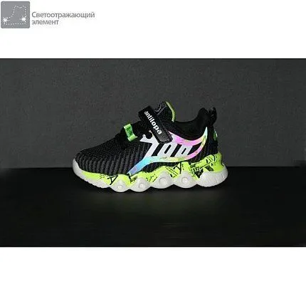 Кроссовки ANTILOPA [92-356-10]