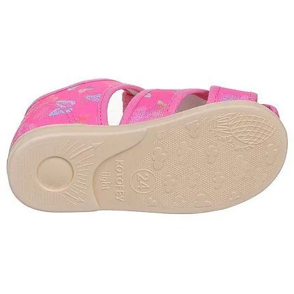 Туфли домашние КОТОФЕЙ [11-251-10]