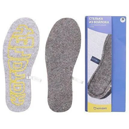 Стельки КОТОФЕЙ [66-060-20]