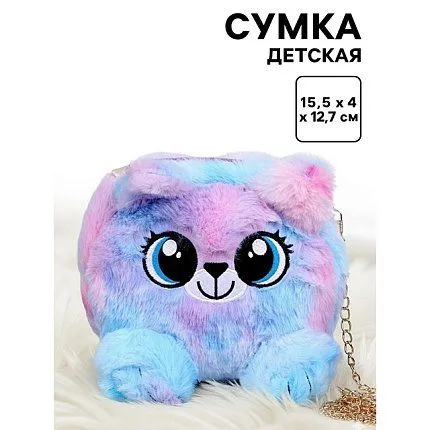 Сумка Milo toys [62-122-20]