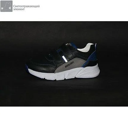 Полуботинки деми Kapika [73-377-10]