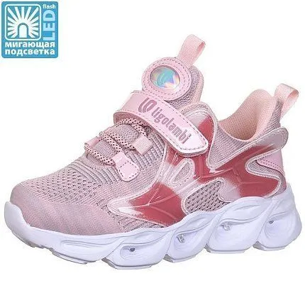 Полуботинки спорт Ligolambi [92-068-10]