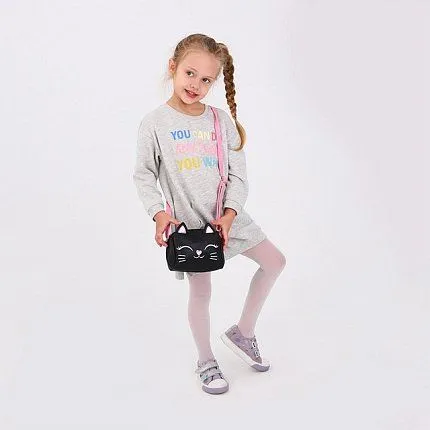Сумка NAZAMOK KIDS [62-164-20]