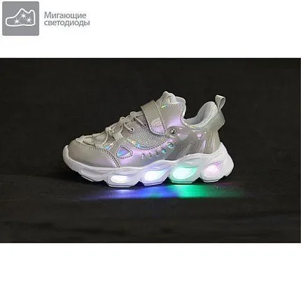 Полуботинки спорт Ligolambi [93-623-10]