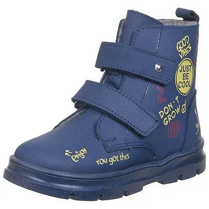 Ботинки деми КОТОФЕЙ [72-430-10]