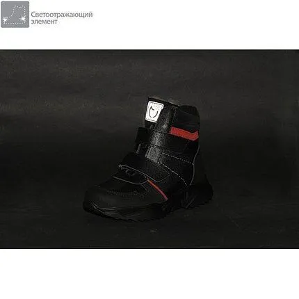 Ботинки зимние КОТОФЕЙ [83-806-10]