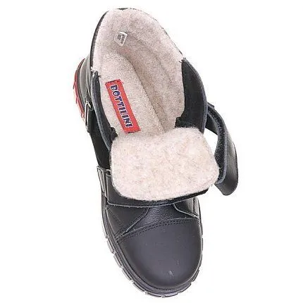 Ботинки деми BOTTILINI  [73-738-10]