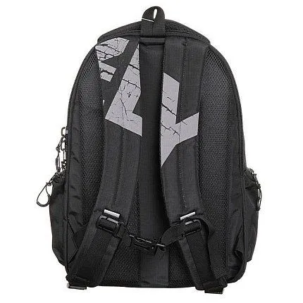 Рюкзак GRIZZLY [60-014-20]