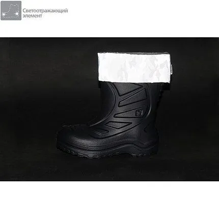 Сапоги резиновые КОТОФЕЙ [02-197-10]