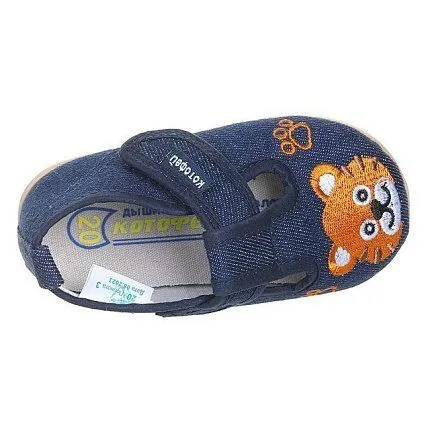 Туфли домашние КОТОФЕЙ [11-258-10]