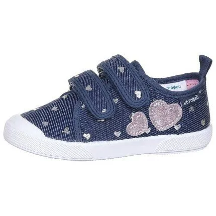 Кеды КОТОФЕЙ [91-862-10]