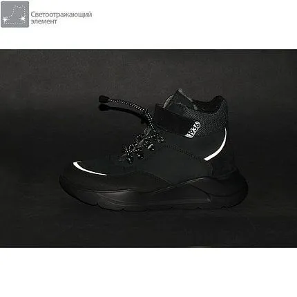 Ботинки зимние КОТОФЕЙ [84-064]