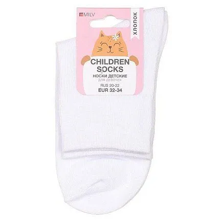 Носки MILV [62-233-10]