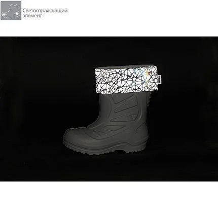 Сапоги резиновые КОТОФЕЙ [02-153-10]