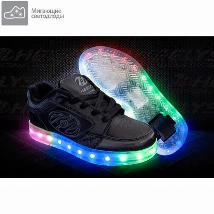 Кроссовки HEELYS [93-267-10]