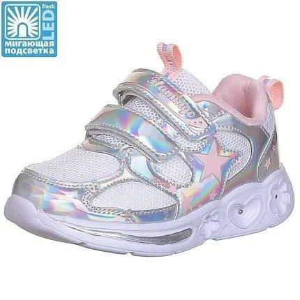 Кроссовки FLAMINGO [92-846-10]