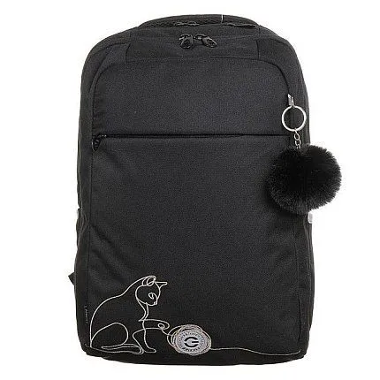 Рюкзак GRIZZLY [60-292-20]