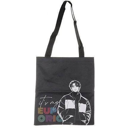 Сумка-шопер NAZAMOK [62-425-20]