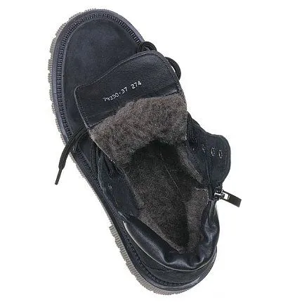 Ботинки зимние MAGELLAN [84-631-10]