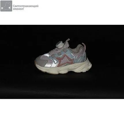 Кроссовки КОТОФЕЙ [91-866-10]