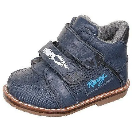 Ботинки деми Ligolambi [71-197-10]