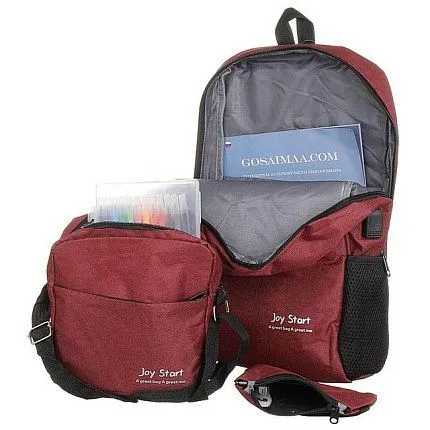 Рюкзак Ligolambi [13-281-20]