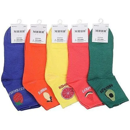 Носки No brand [61-147-20]