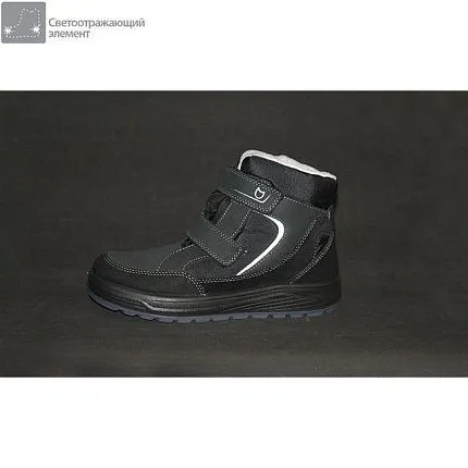 Ботинки зимние КОТОФЕЙ [84-495-20]