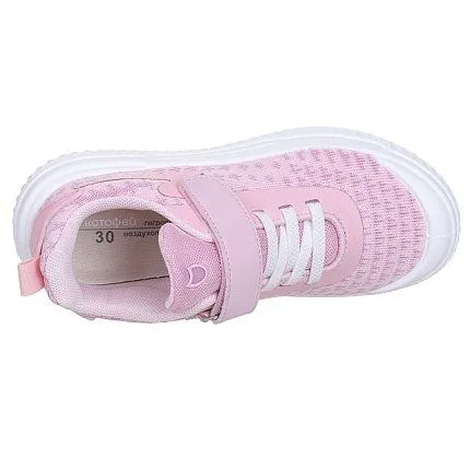 Кроссовки КОТОФЕЙ [92-806-10]